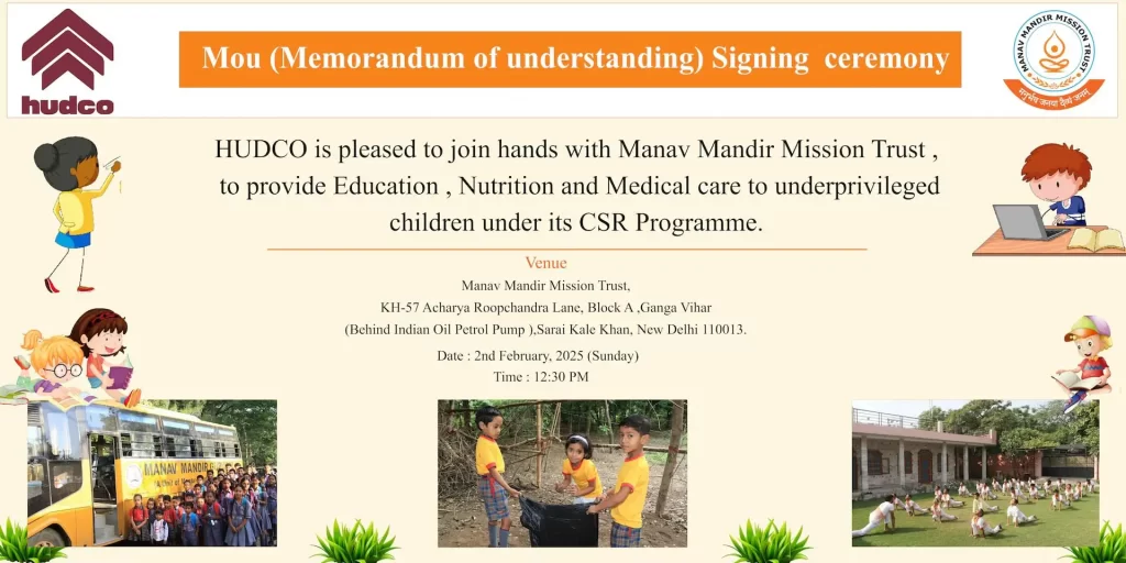 HUDCO MOU Signing Ceremony Banner