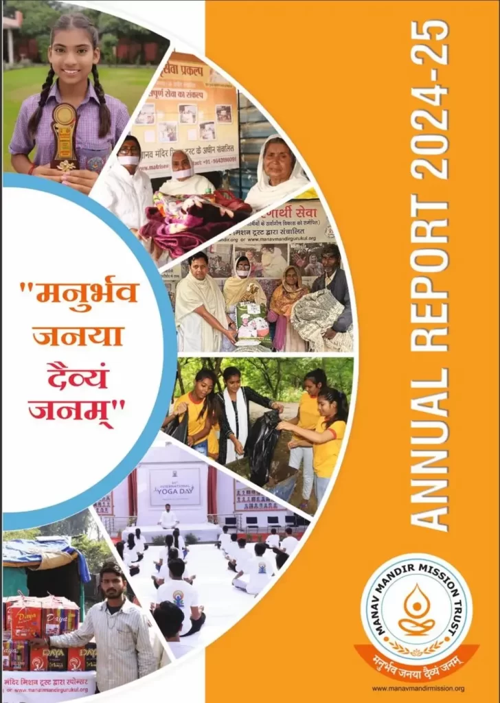 WhatsApp Image 2025 09 01 at 16.58.19 1